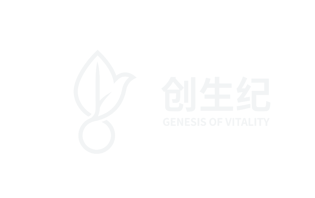 创生纪 Logo